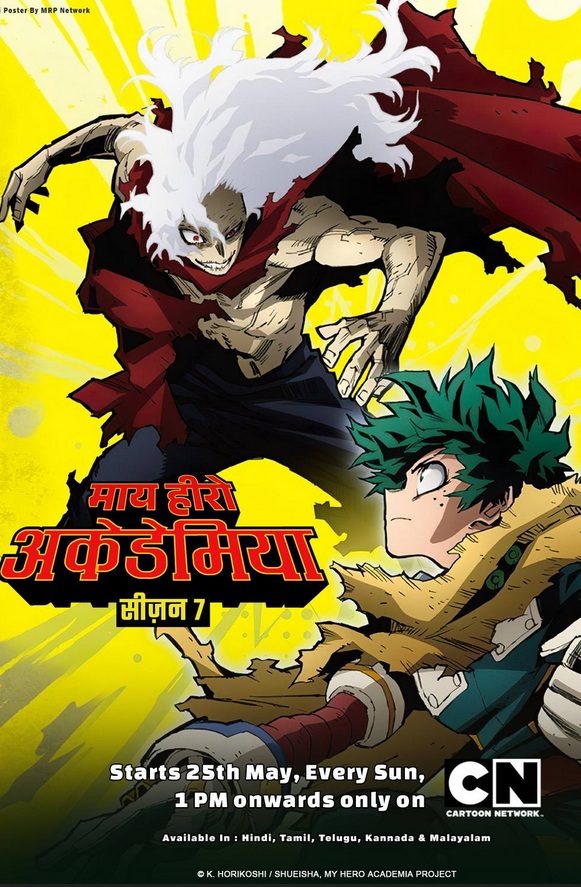 My Hero Academia Season 7 Hindi Dub