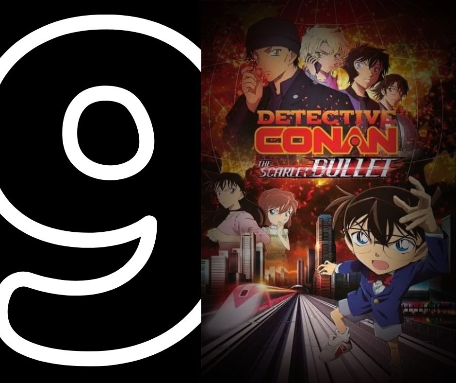 Detective Conan: The Scarlet Bullet (2021)