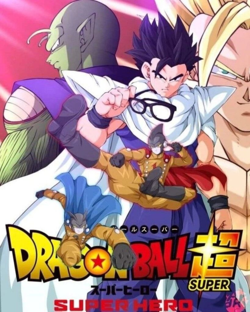 Dragon Ball Super: Super Hero